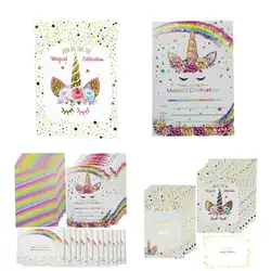 Unicorn Invitations Card Unicornio Party Happy Birthday Party Kids Decorations baby shower Favors Invitation Cards Envelopes