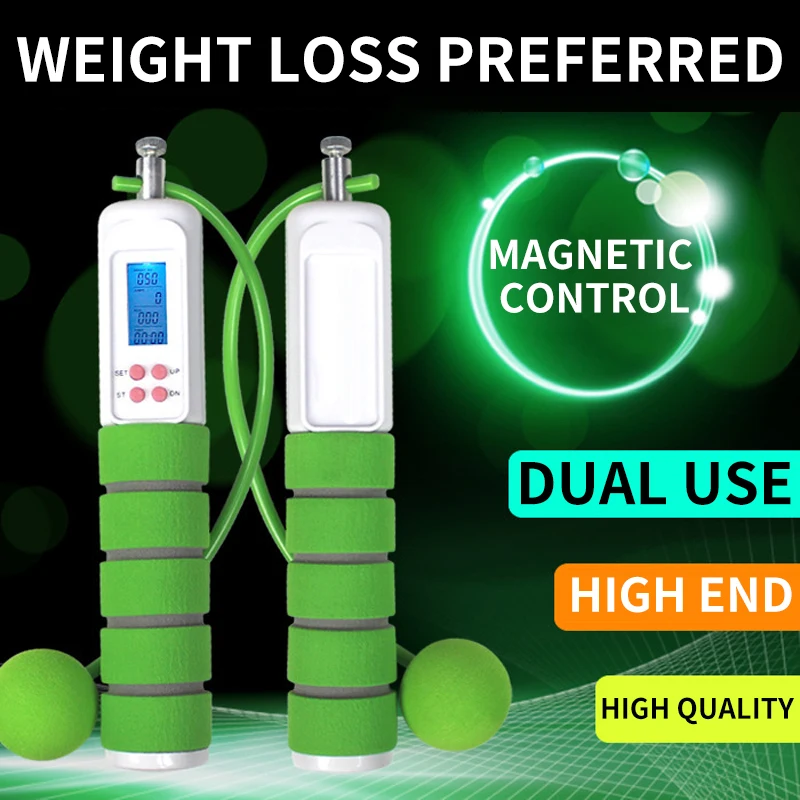 Smart Counting Jump Skip Rope Wireless And Wired Dual-use Calorie Consumption Magnetic Control Adult Skipping Rope Fitness Rop