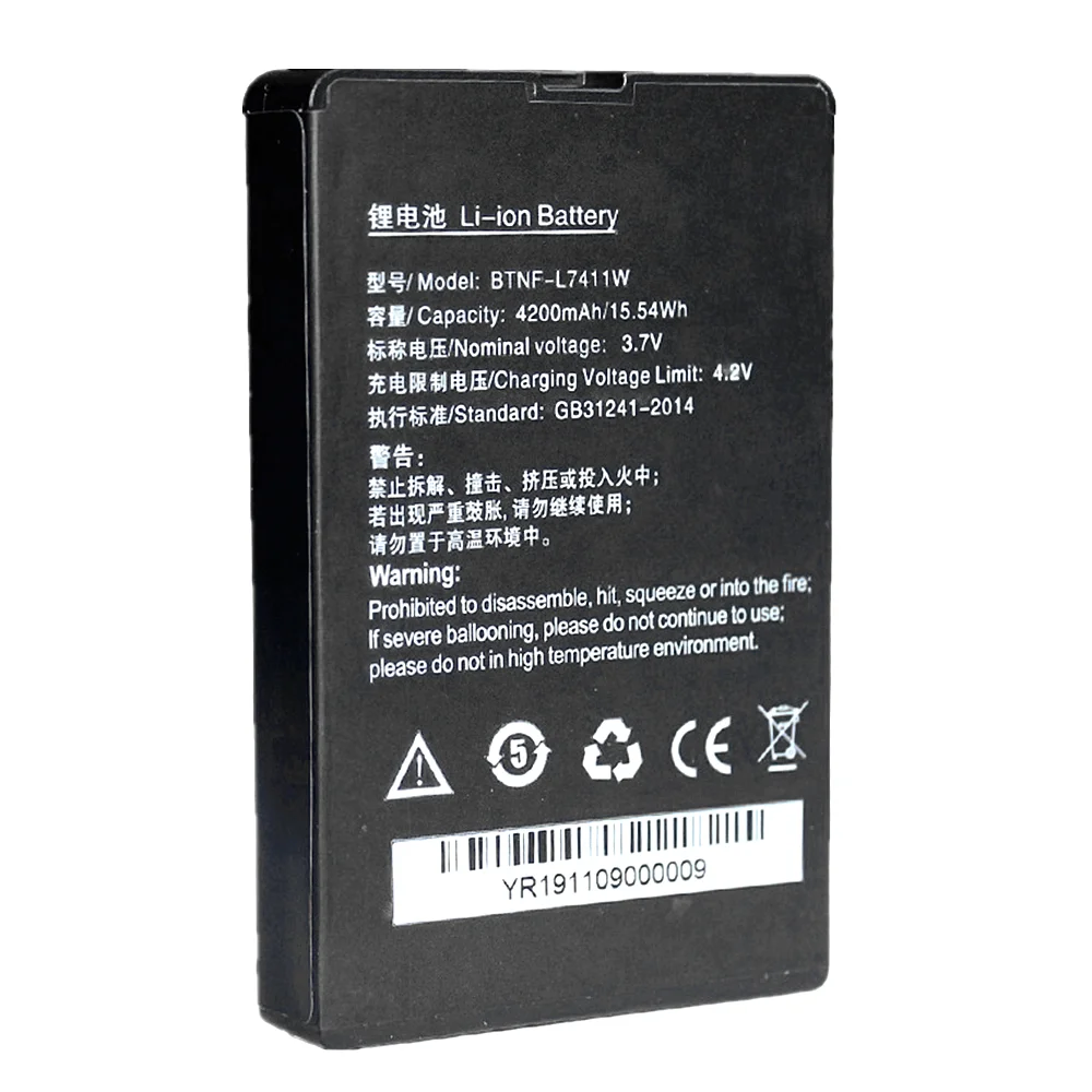 Brandnew X3 Data Controller Battery Compatible South BTNF-L7411W