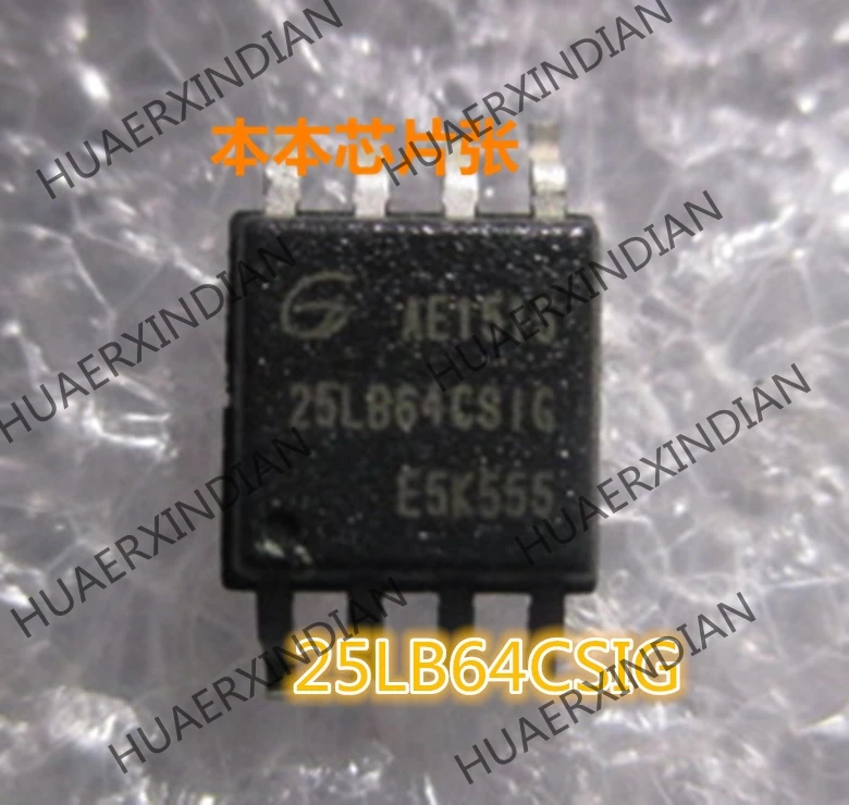 Neue 25LB64CSIG 25L864CSIG 12 hohe qualität