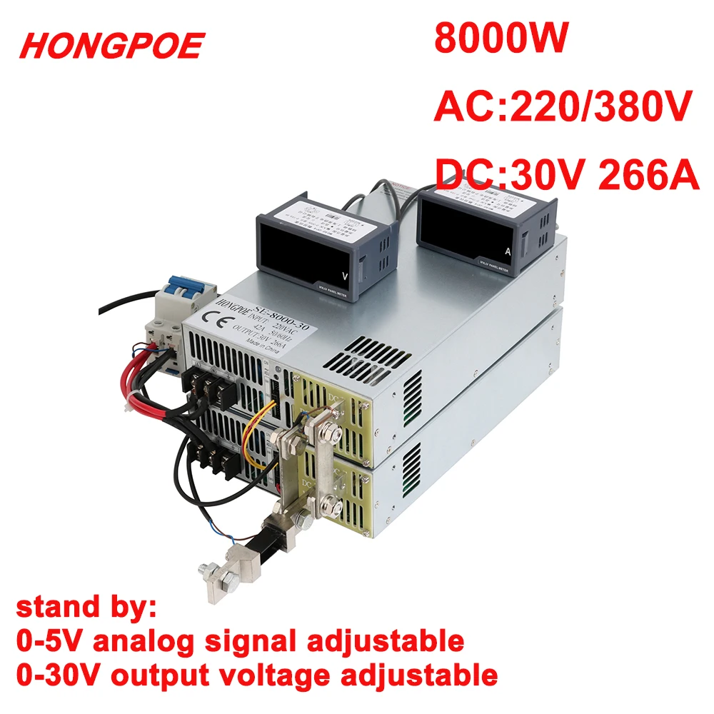 

8000W 30V Power Supply 0-30V Adjustable Power 0-5V Analog Signal Control 220V380 AC-DC 30V 266A High Power Transformer LED Motor