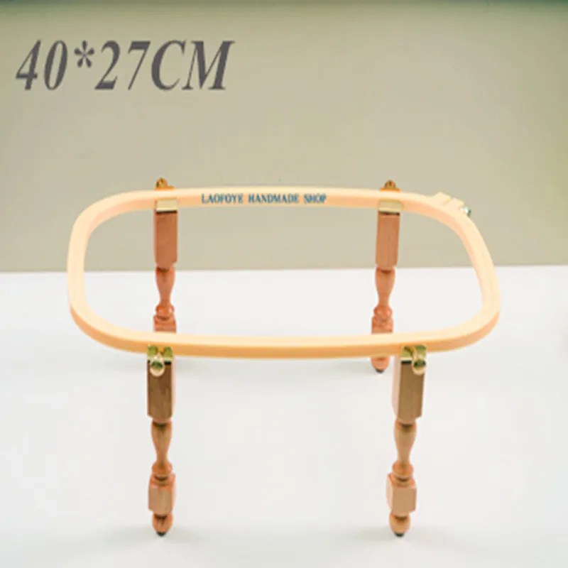 Hoop Stand Wood DIY Cross Stitch Hoop Set Embroidery Ring Frame Portable Embroidery Tools 40cm  sewing accessories