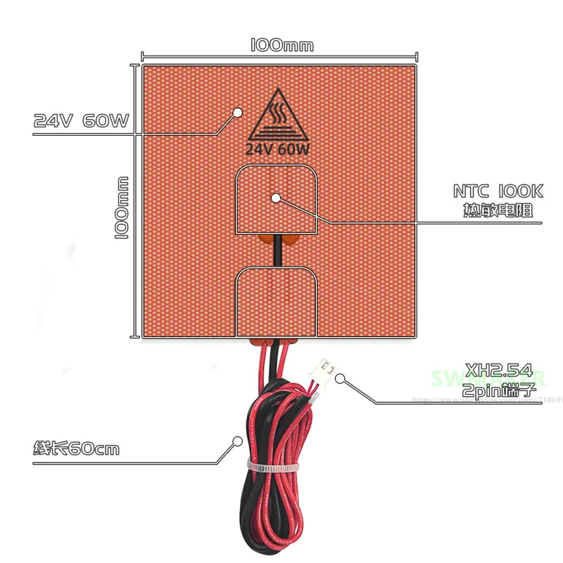 1pcs Voron 0/0.1 3D printer parts 100x100mm Silicone Heater Pad 24V 220V 110V 60W