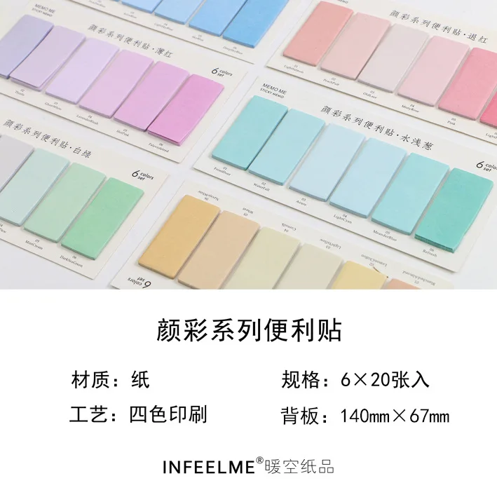 6 Colors Index Sticky Notes Memo Pad Bookmark Diary Stationary Flakes Scrapbook Decorative N Times Sticky School Office Supplies