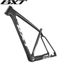 Carbon 29er MTB Frame Boost 148mm #5