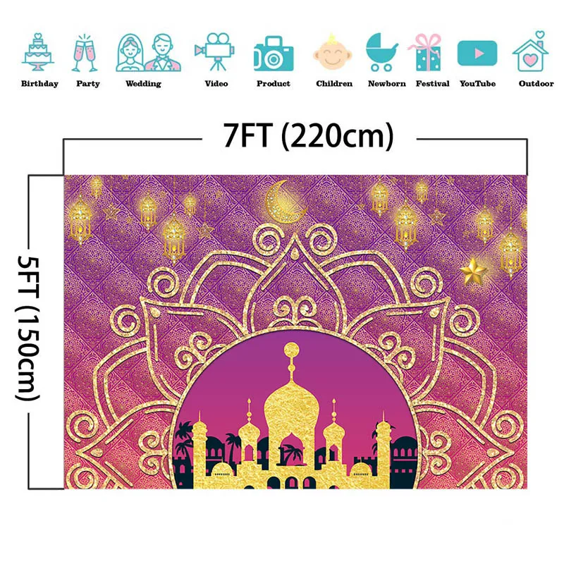 Фон для фотосъемки фестиваля Рамадана, Аладдин, золотой дворец, луна, декор, реквизит, фон для дня рождения, марокканский детский душ, фото