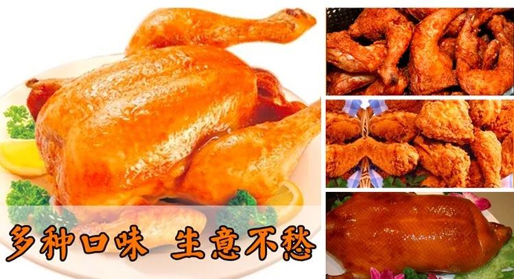 전기 미국 압력 튀김 치킨 스토브 자동 일정한 온도 튀김 오리 오븐 프라이