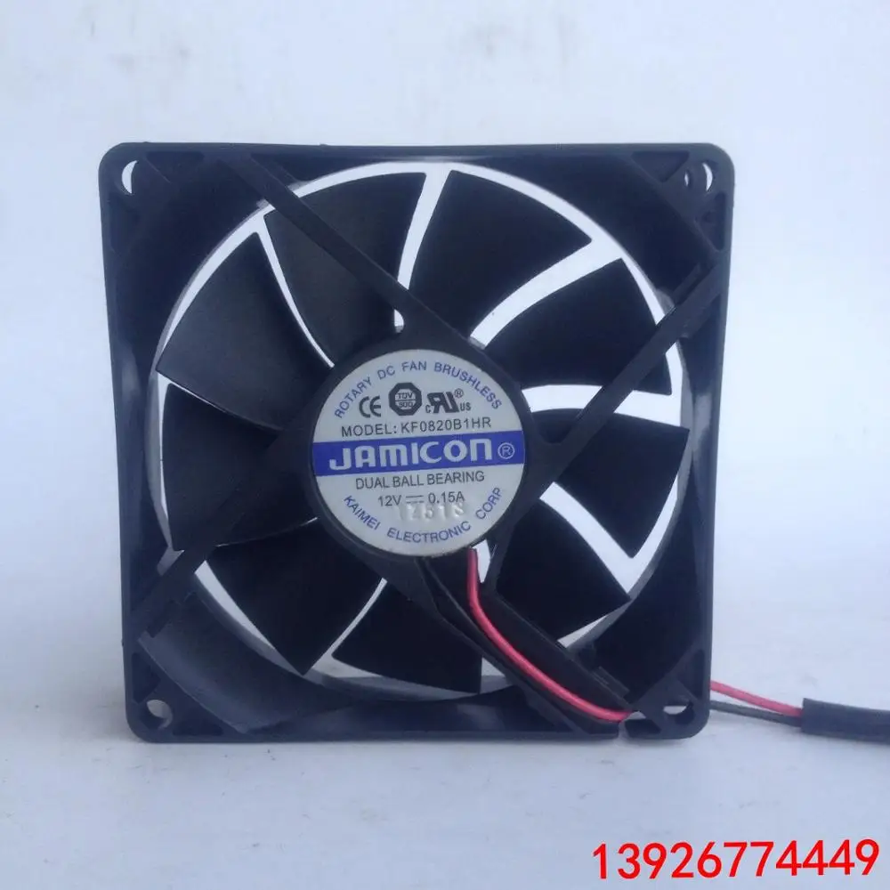 Jamicon KF0820B1HR DC 12V 0.15A 80x80x20mm 2-Wire Server Cooling Fan