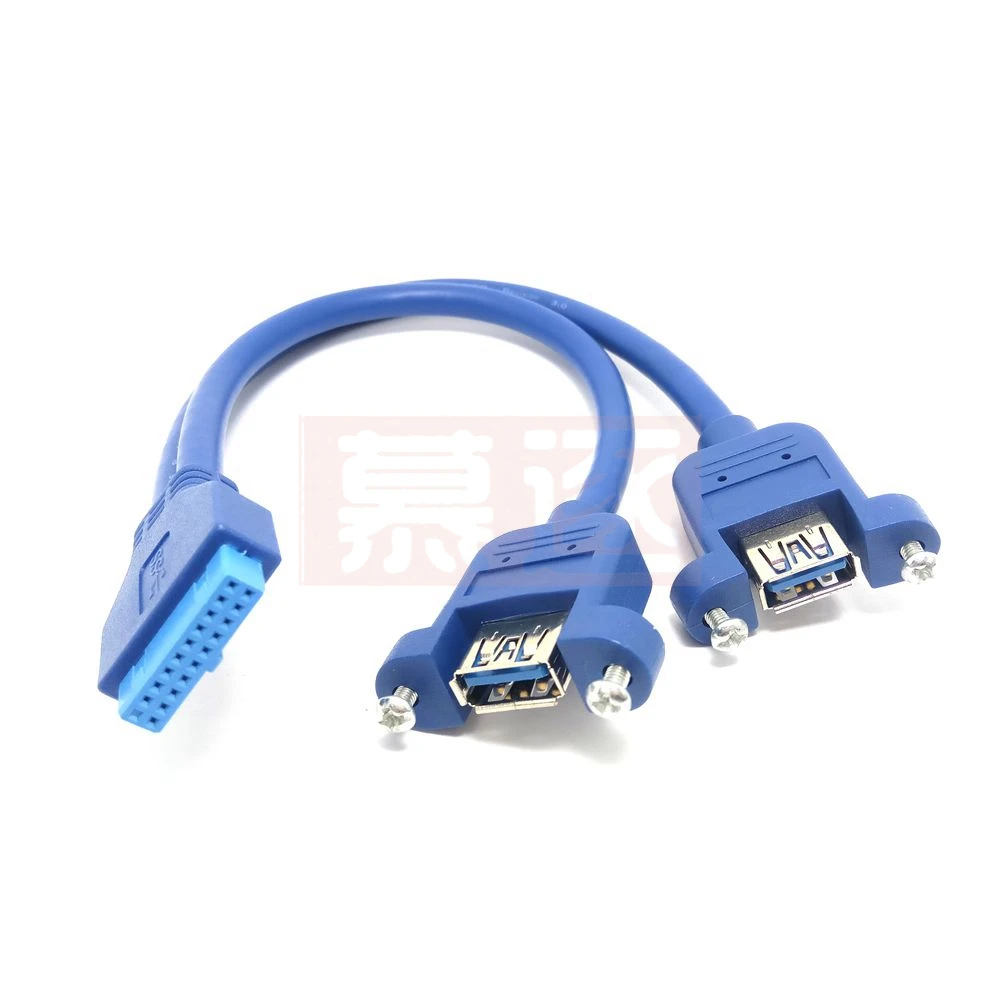 19pin weibliche header zu Dual USB 3,0 A Buchse port Kabel Motherboard 20P USB zu 2 USB 3,0 Splitter kabel mit Schrauben löcher