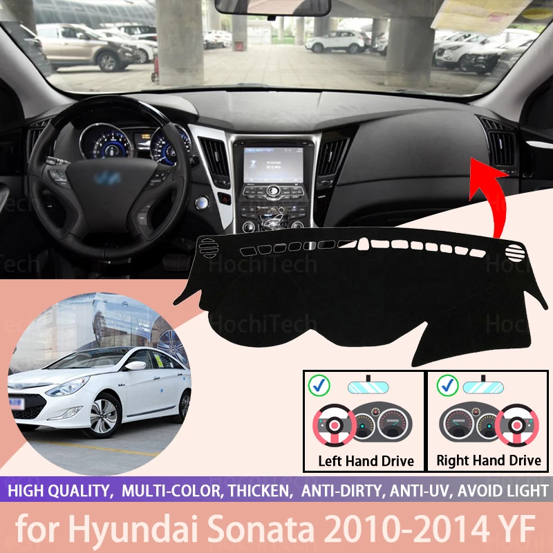 

For Hyundai Sonata 2010-2014 YF Console Dashboard Suede Mat Protector Sunshield Cover