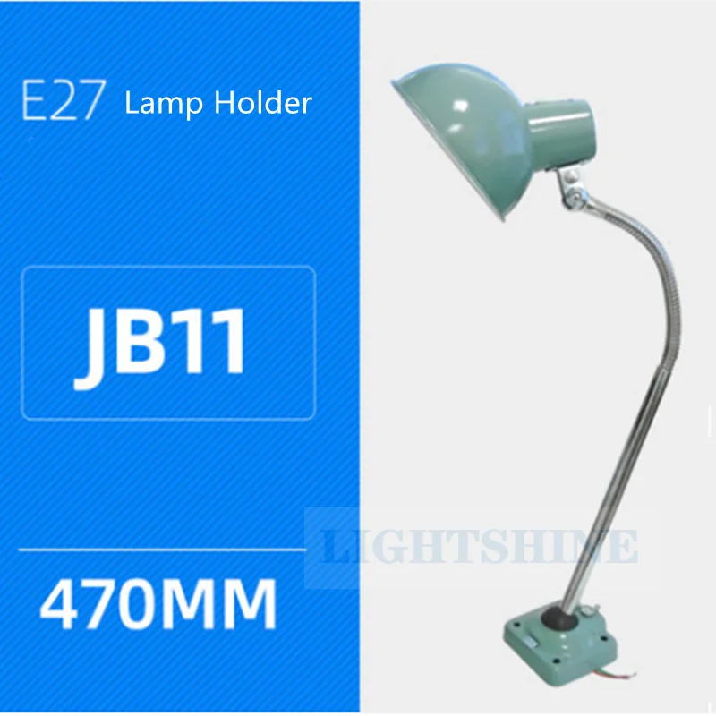 Old Lathe Lamp Jb General Car Lamp Holder Work Lamp Universal Hose Lamp E27 Porcelain Mouth Machine Tool Work Lamp Cover