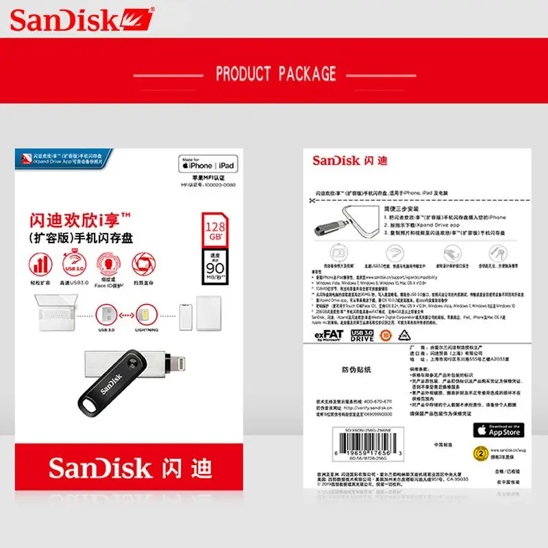 SanDisk USB 3.0 Flash Drive iXPand U Disk OTG Lightning Connector Stick 256GB 128GB MFi For iPhone & iPad SDIX60N computer gift