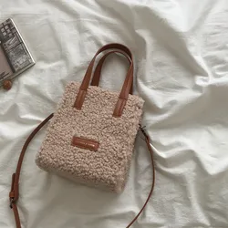 Sac à main en peluche haut de gamme pour femme, sac à cheveux d'agneau, filet de mode, design de niche, rouge, automne et hiver, nouveau, 2020