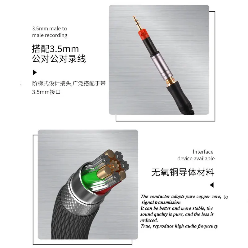 3.5Mm Cho Tai Nghe Sennheiser/ATH Tai Nghe M40X/50X/60x/70X HD518 HD598 HD599 Cáp đầu Chuyển Đổi Bán Buôn Bán Trực Tiếp