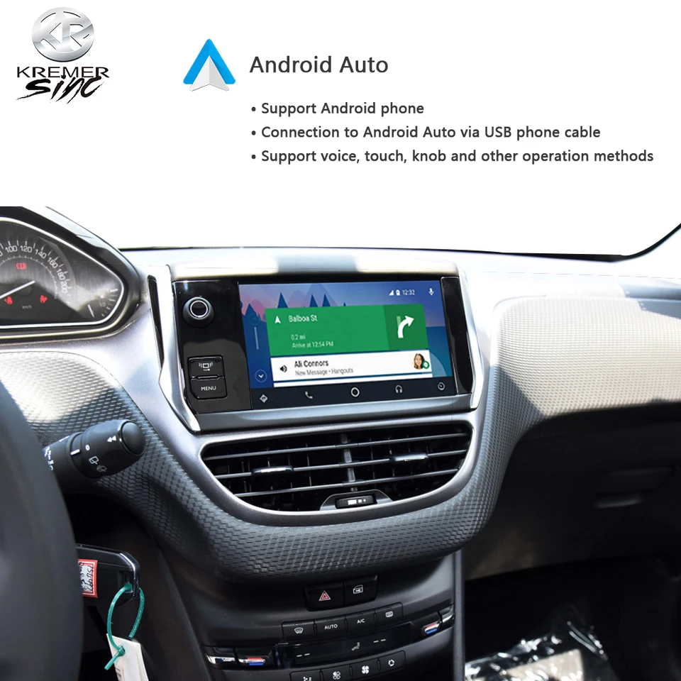 プジョー208,14-16モデル,ワイヤレスCarplay,AndroidAutoで動作する