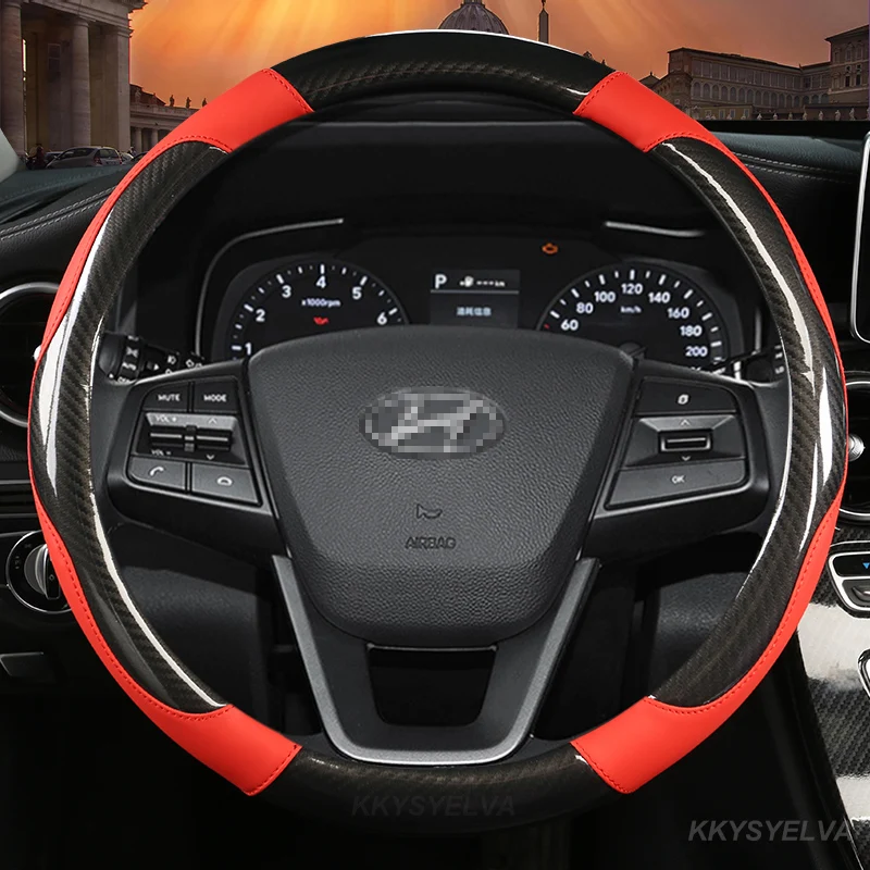 Чехлы на руль из углеродного волокна и кожи для Hyundai ELantra Solaris Santa Fe avente Azera Veracrus Rohens KONA