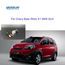 HD 1280*270 Rearview Camera For Chery Beat /Riich X1 MINI SUV parking reverse rear camera accessories housing mount kits