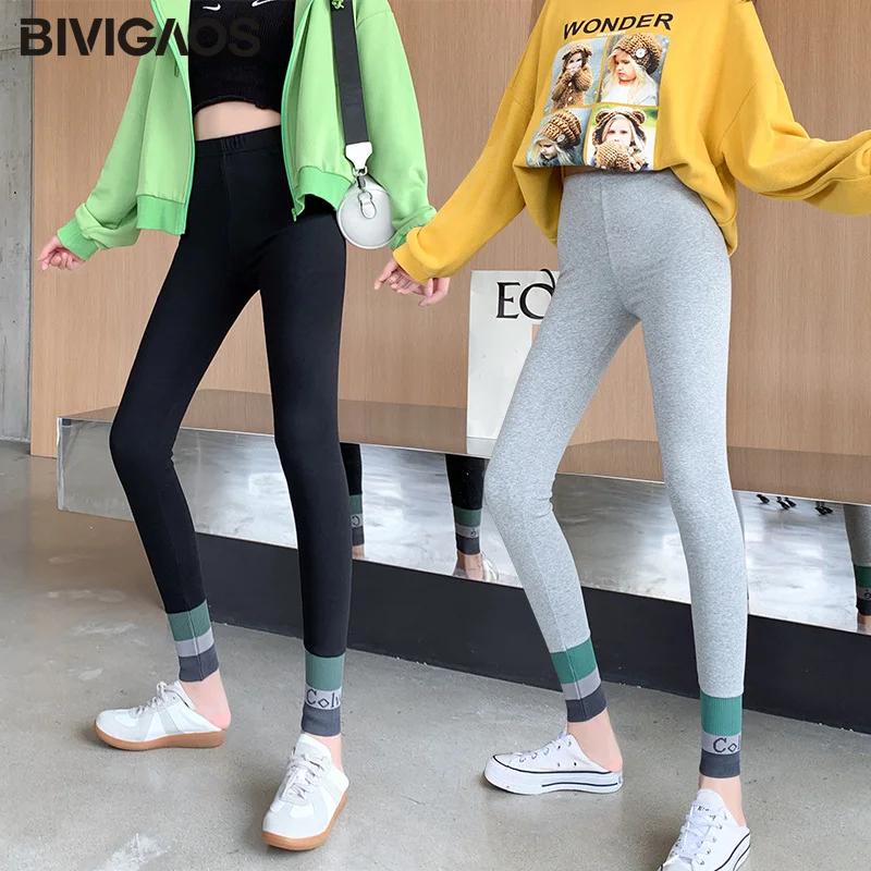 BIVIGAOS-mallas de entrenamiento de hilo Vertical para mujer, pantalones deportivos con bordado de letras, Leggings de cintura alta finos coreanos,