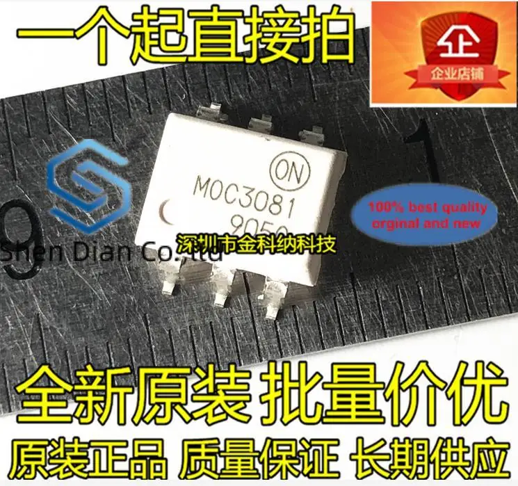 

10pcs 100% orginal new in stock Imported MOC3081 SOP-6 optocoupler SCR drive optocoupler