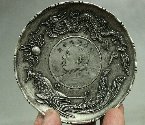 

decoration brass factory outlets Tibet Silve Collect Old Chinese Fengshui Miao Silver 2 Dragon Play globe Statue Dish Plate