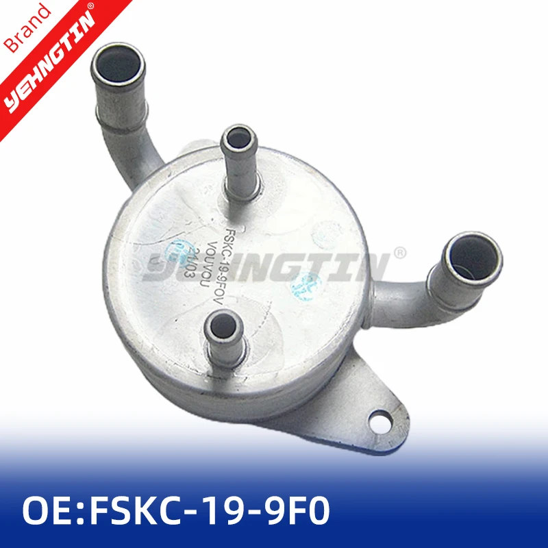 

OEM FSKC-19-9F0/FSKC199F0/FSKC 19 9F0 радиатор, коробка передач, двигатель для Mazda/M3, масляный радиатор