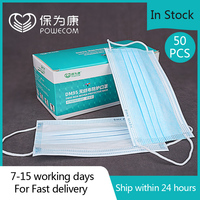 POWECOM 50pcs 3-layer Face masks Protective Mask Mouth Non Woven Disposable Anti-Dust Meltblown cloth Earloops Masks wholesale