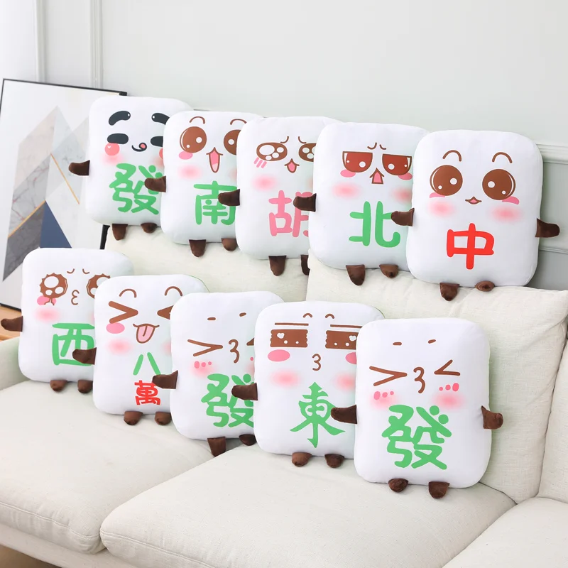 Funny Cute Mahjong Dolls Hold Pillows Home Decoration Girls Kids Birthday Presents