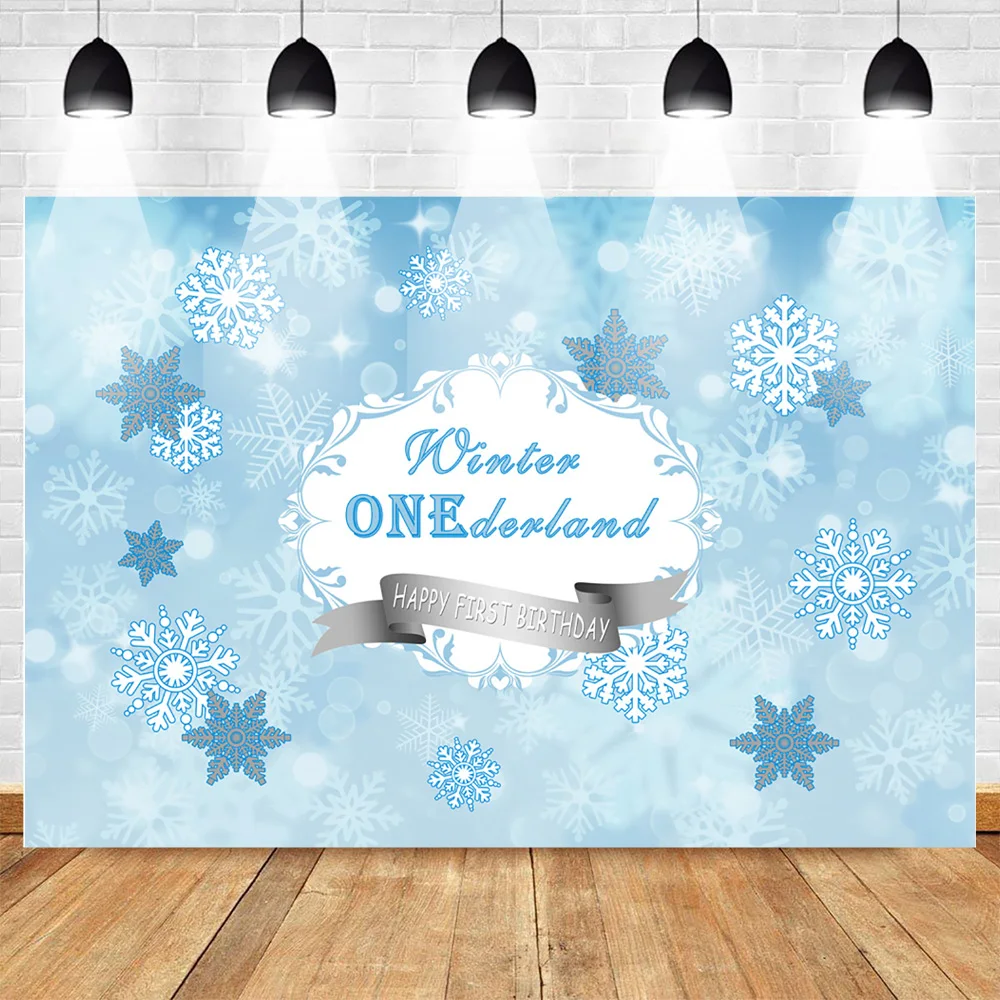 写真の背景のフォトブースの背景、青い雪の装飾、1歳の誕生日パーティーのバナー、ベビーシャワー、冬、オランダ