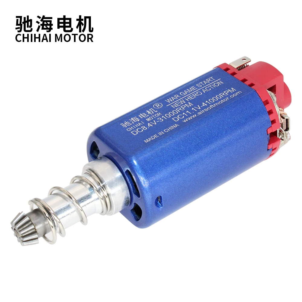 chihai motor CHF-480SA M120  41000 rpm Ver.2 Gearbox Long Shaft Motor For AEG Airsoft