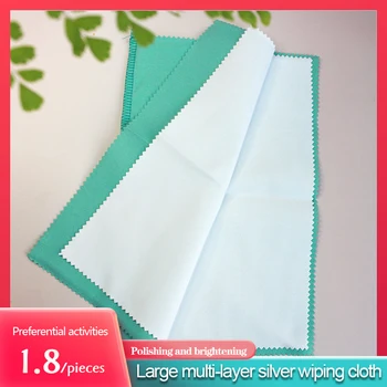 1 Multi-Layerเงินขนาดใหญ่เช็ดผ้า 30*32 ซม.GoldและSilverเครื่องประดับตัวแทนขัดกวางขนสัตว์ขัด