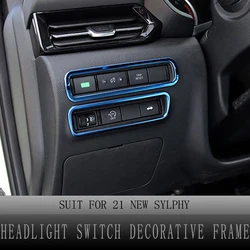 Headlight Switch Covers for Nissan Sentra Bluebird Sylphy 2020-2021 Headlight Switch Decorative Frame Car Interior Accessories
