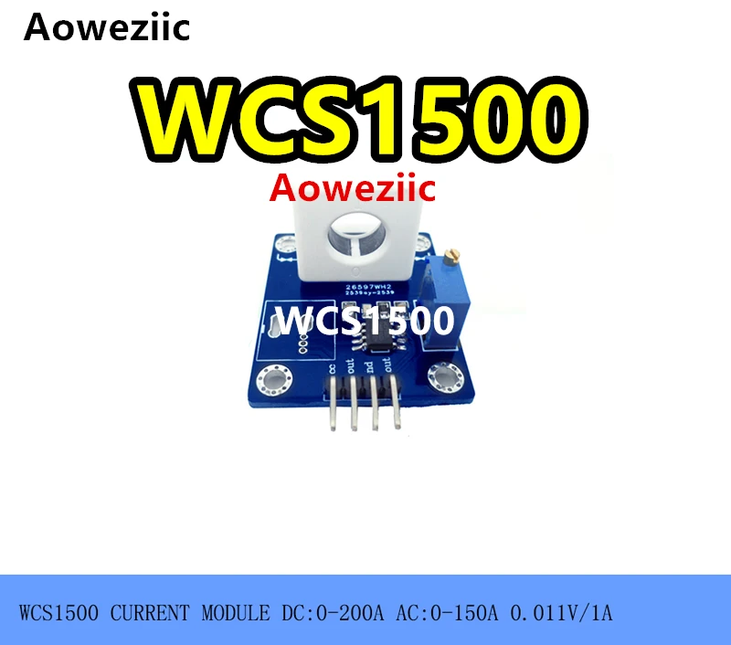 1PCS WCS1500 For Overcurrent Detection And short Circuit Detection With Analog And Digital Signals Current Rang:0-200A  0.01V/1A