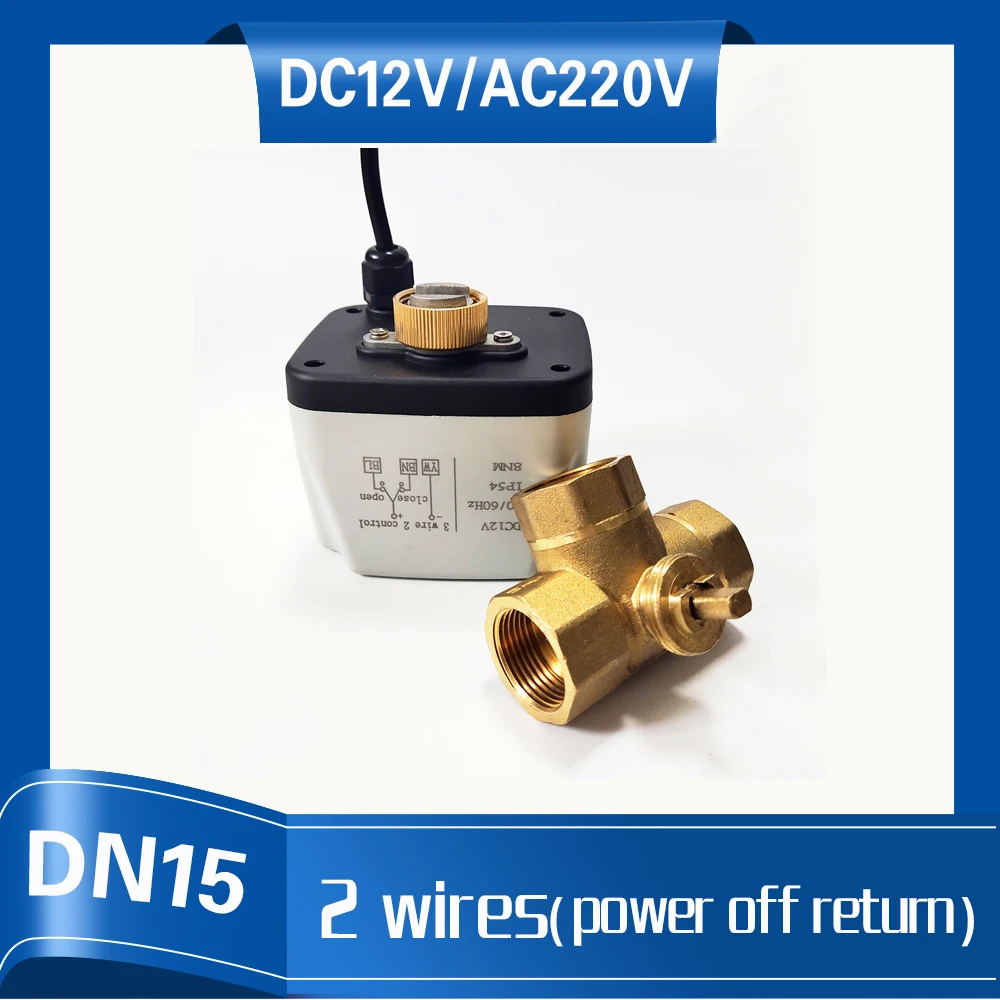 3 Way T port Electric Crane DN15 2 WIRES Control with Power Off Return, 1/2 Inch electric water valve for Cooling/Heating Water