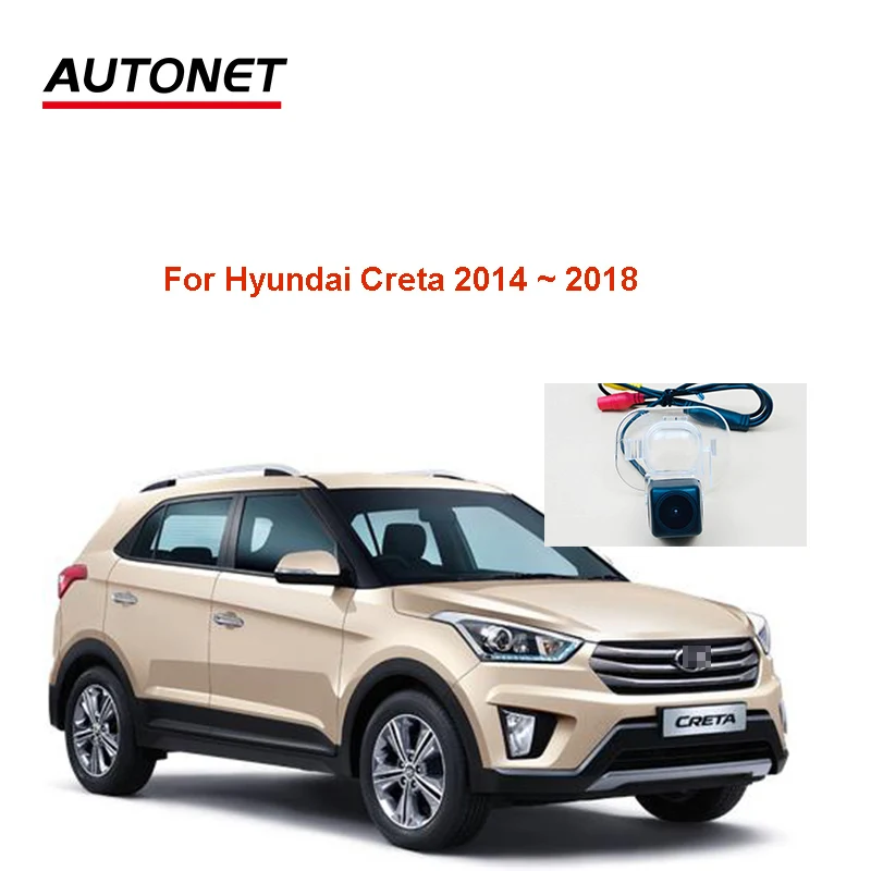 

Autonet Rear view camera For Hyundai Creta 2014 2015 2016 2017 2018 license plate camera/ CVBS night view reversing camera