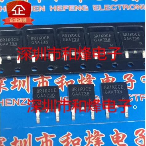 

Free Shipping 1000pcs 8R1K0CE IPD80R1K0CE TO-252 800V 18A