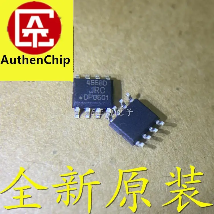 

10pcs 100% orginal new in stock MP1484EN MP1484EN-LF-Z SMD SOP-8 DC-DC switching regulator