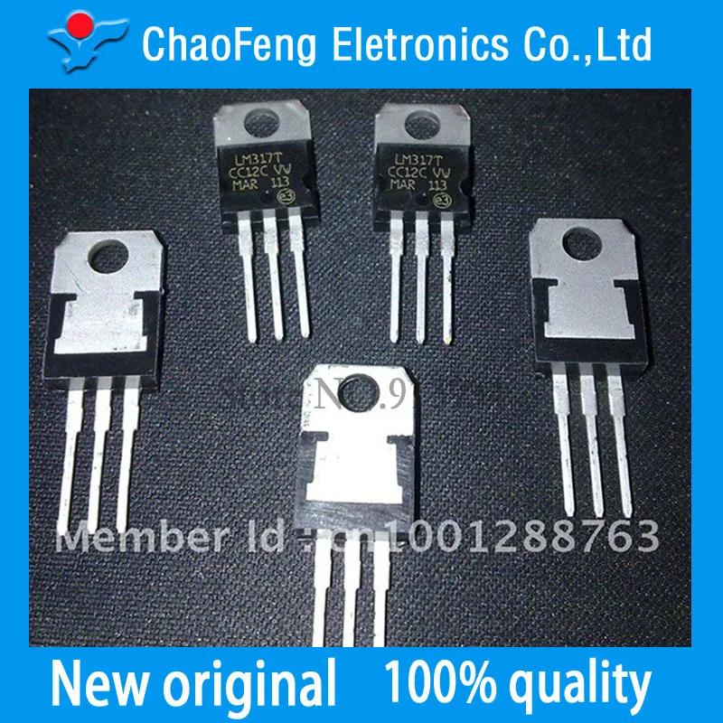 30個LM317T LM317 LM317AT to-220新しいオリジナル