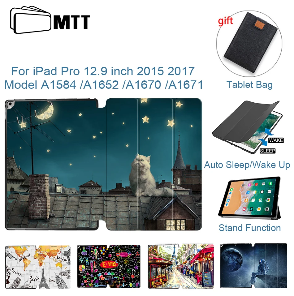 MTT Smart Cover Case For iPad Pro 12.9 inch 2015 2017 Ultra-Slim PU Leather Flip Folio Tablet Case Funda A1670 A1671 A1652 A1584