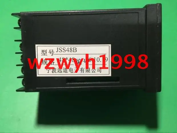 Yangming Intelligent Time Relay JSS48B