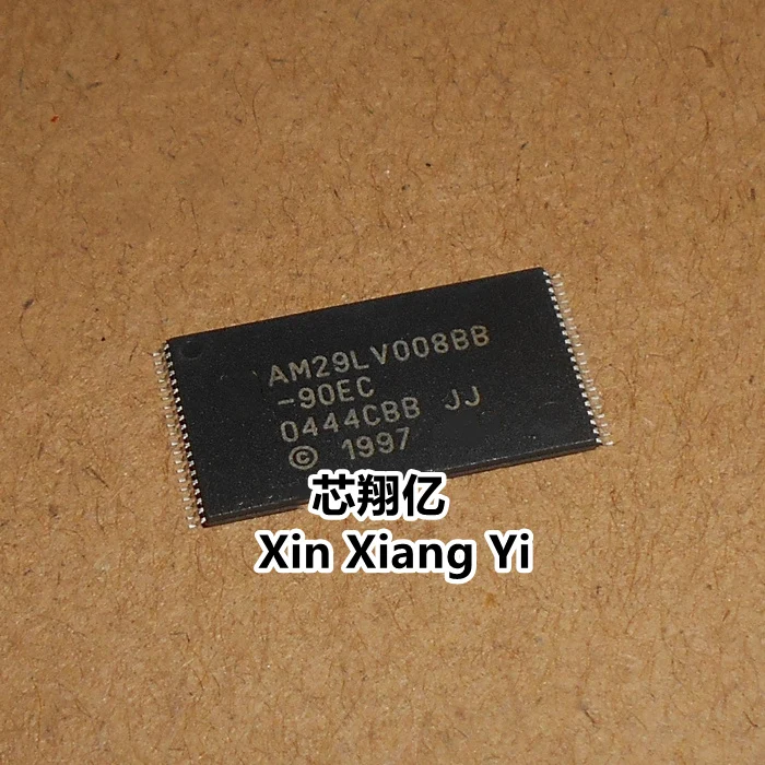 Xin Xiang Yi Am29Lv… - image