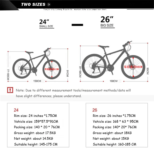 24 26 Inch Mtb Variable Speed Mountain Bike Bicycle High carbon Steel Double Disc Brake Student Adult Bicycle Xfx 0220 Bicycle AliExpress