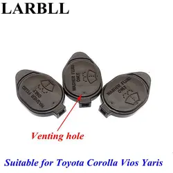 Car Styling Windshield Washer Fluid Reservoir Tank Bottle Cap Cover For Toyota Corolla Vios Yaris 1Pcs