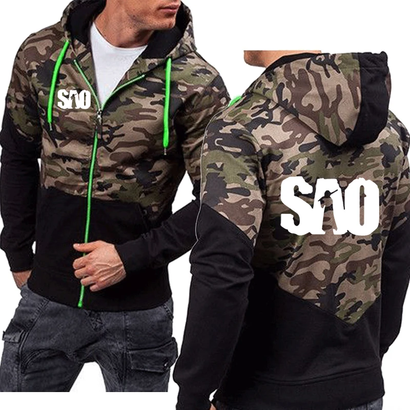 

SAO Sword Art Online Hoodies Men Harajuku HipHop Sweatshirt Anime Clothes Fleece Zipper jacket Tracksuit