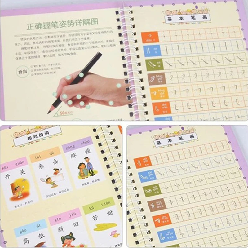 Kinderen Praktijk Kalligrafie Groef Praktijk Schrift Kleuterschool Digitale Pinyin Baby Voorschoolse Verlichting Beginner