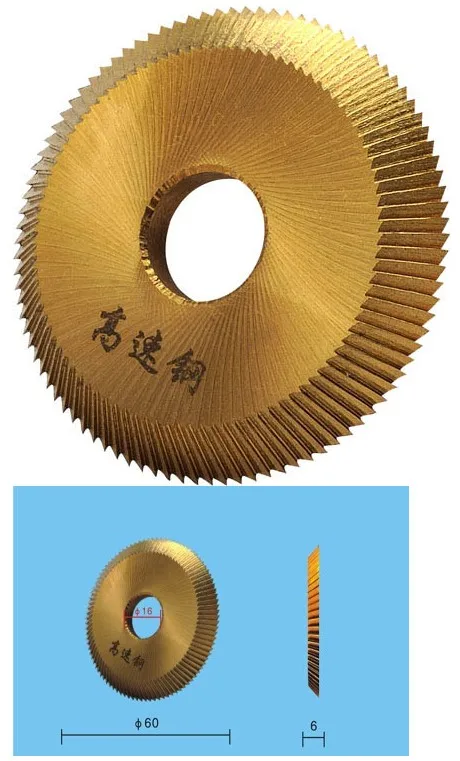 

HSS 16x60x6mm Key Cutting Blade For 238BS or 2AS Horizontal Key Cutting Machine Disk Cutter