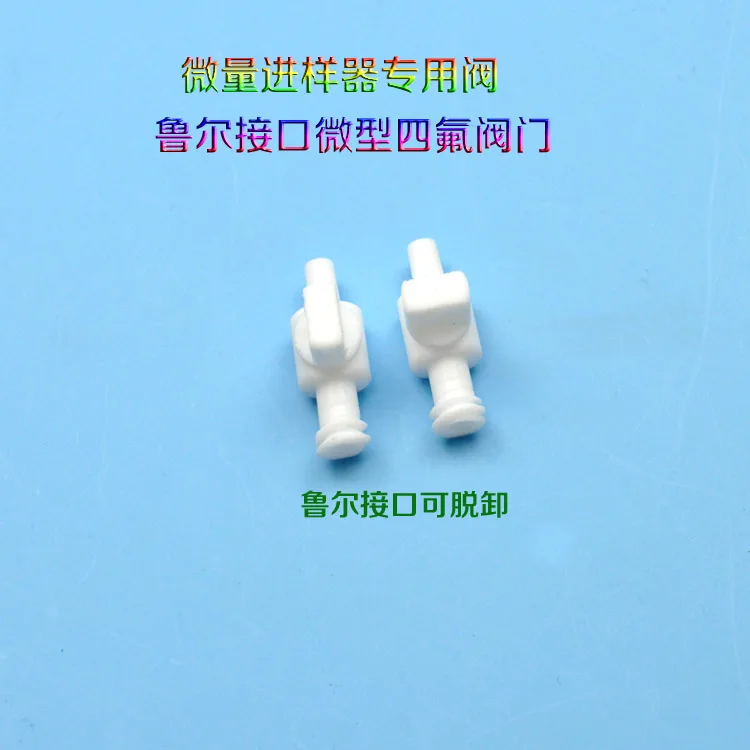 Imagem -03 - tipo de Válvula Ptfe Válvula em Miniatura