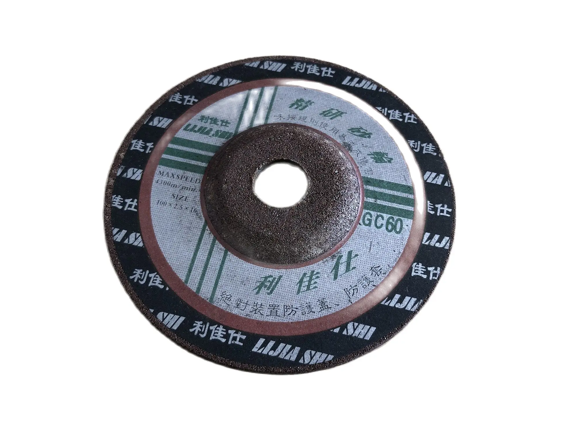 5 Pieces 100mm Tile Grinding Edge Chamfering Grinding Pad Marble Stone Glass Polishing Grinding Wheel Abrasive Grinding Pad