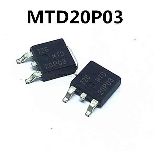 Original New 5PCS / MTD20P03 T20P03 20P03 TO-252