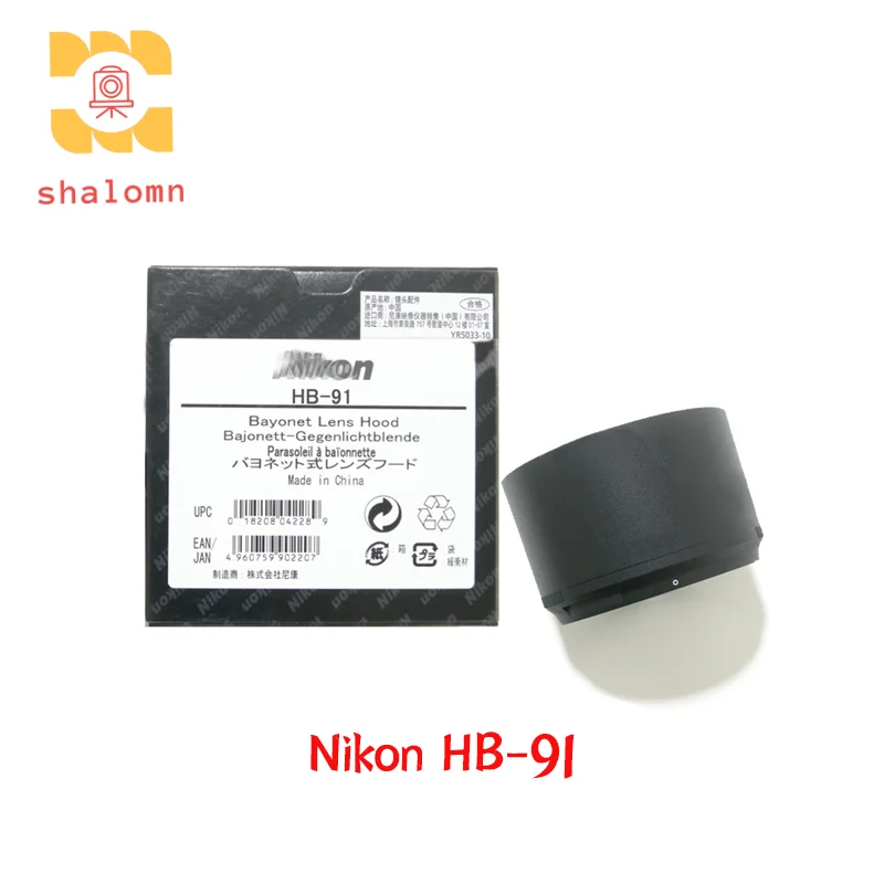 

New Original For Nikon HB-91 Z 85mm F/1.8S Lens Hood