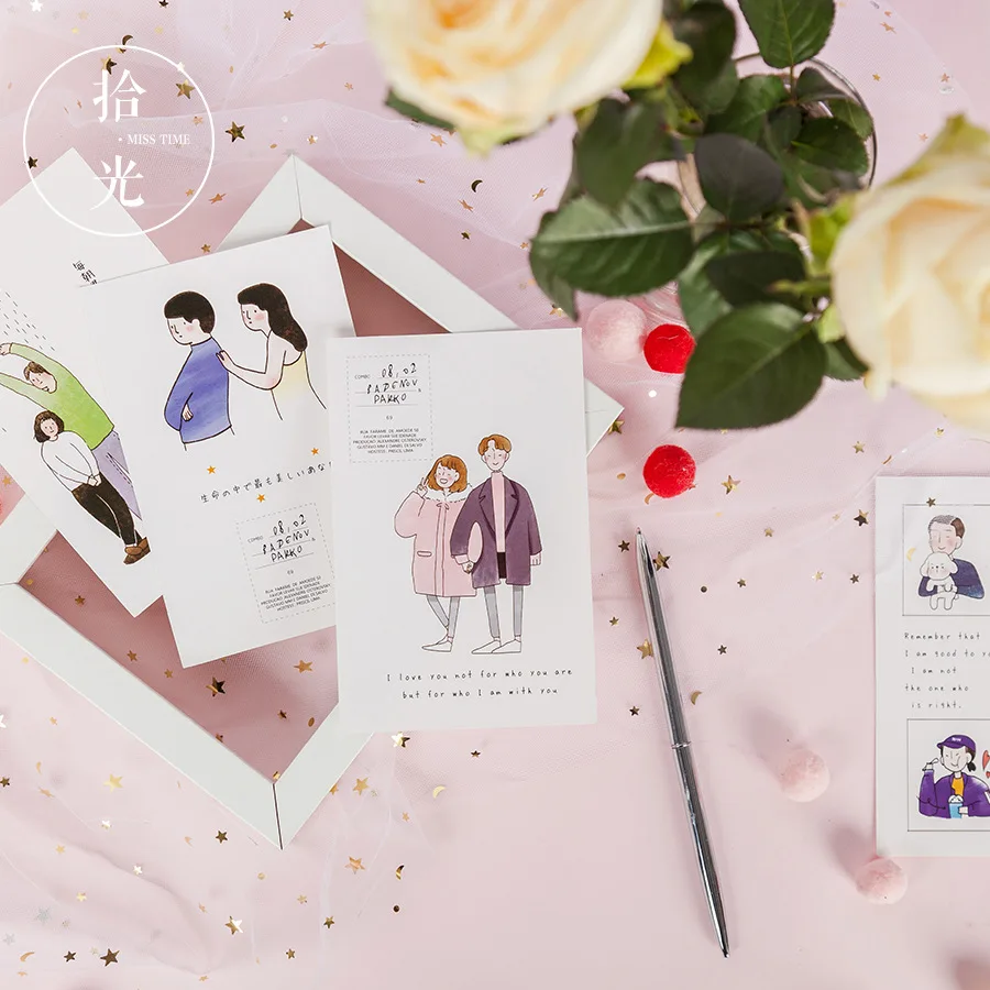 30 Sheets/Set Novelty With You Is The World Postcard Greeting Card Message Card Birthday Gift Card